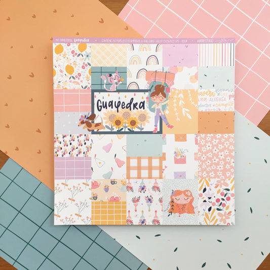 BLOC 30 PAPELES GUAYEDRA 12X12" - SCRAPBOOKING